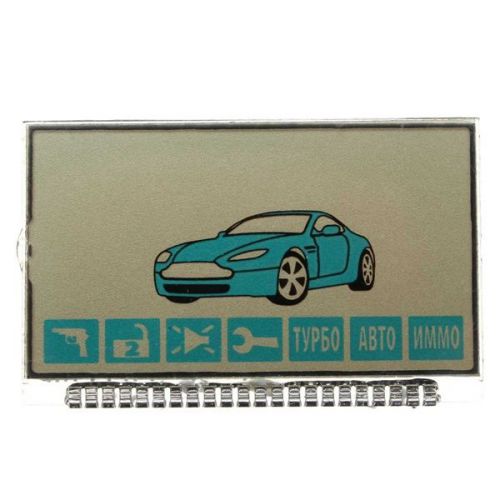 New display for starline a61 lcd two way car alarm system