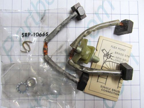 Omc 386105 terminal &amp; brush set evinrude/johnson prestolite 50-140hp