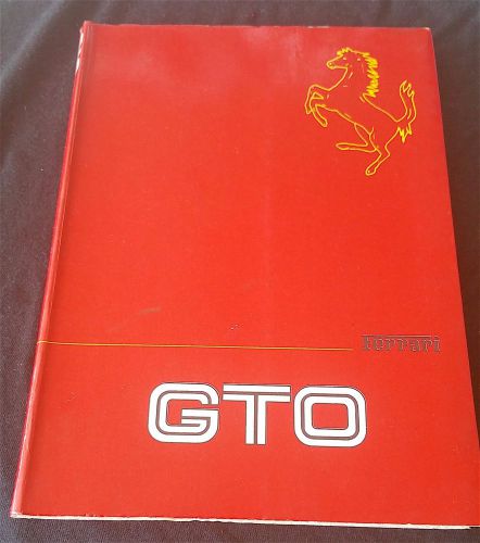 Ferrari 288 gto owner&#039;s manual, very good condition - $825