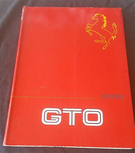 Ferrari 288 gto owner's manual, very good condition - $825