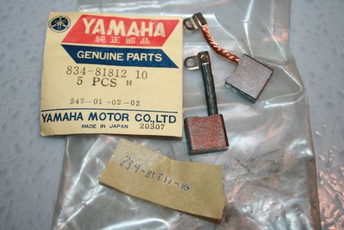Nos yamaha vintage snowmobile starter brush 1 &amp; 2 1972-72 ew643