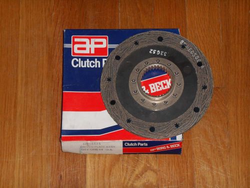 Classic mini clutch borge beck 1962 - 1993 brand new, old stock, hb 1645, hb1645