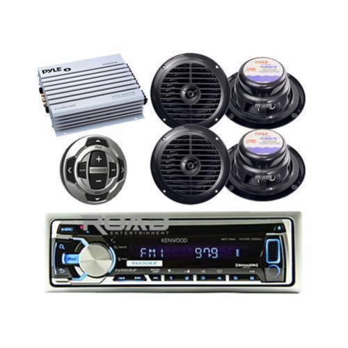New kmrd356 cd mp3 wma am/fm usb aux pandora media +wired remote 4 speakers +amp