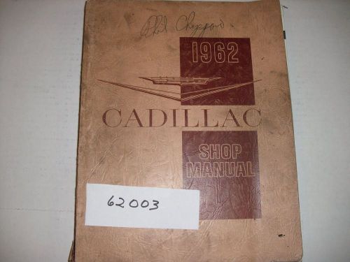 1962 cadillac dealer shop manual 160619 62003 d