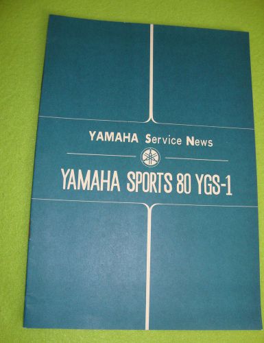 1965 vintage yamaha ygs-1 sports 80 service news manual oem