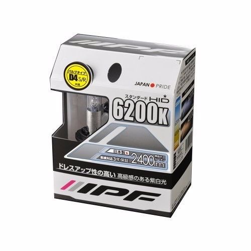 Jdm ipf hid headlight headlamp bulb 6200k d4s d4r 2400lm 62d4 made japan new