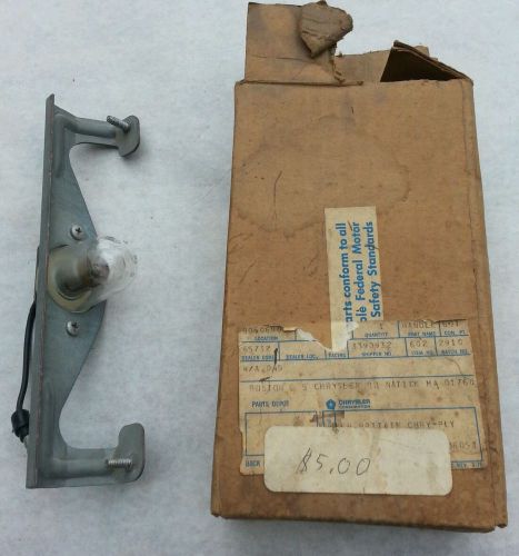 Nos 1970 road runner superbird gtx licence plate lamp assy