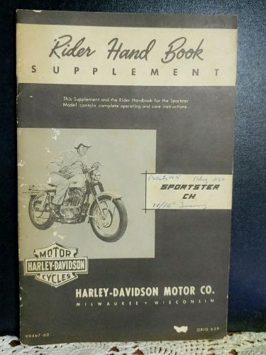 Supplement to riders hand book 1960 sportster ch harley davidson