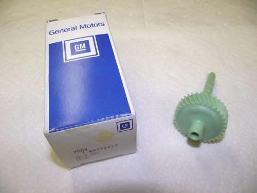 New oem gm speedometer gear part# 9774413 34 teeth