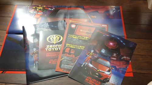 2016 toyota auris brochure catalog prospekt gundam zeonic char