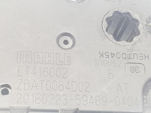 ZBAT0084D02 motor for opening the ventilation flaps for Audi A4 avant 3.0 2062213-, US $, image 4