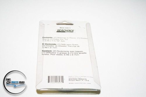 Sea Choice 1-3/8 x 1-1/16 Inch Boat Trailer Wheel Bearing Kit - Bearings, US $28.60, image 3