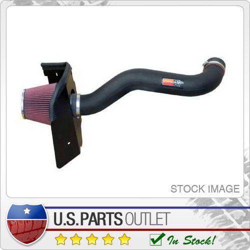 K&n 57-1548 filtercharger injection performance kit cold air intake