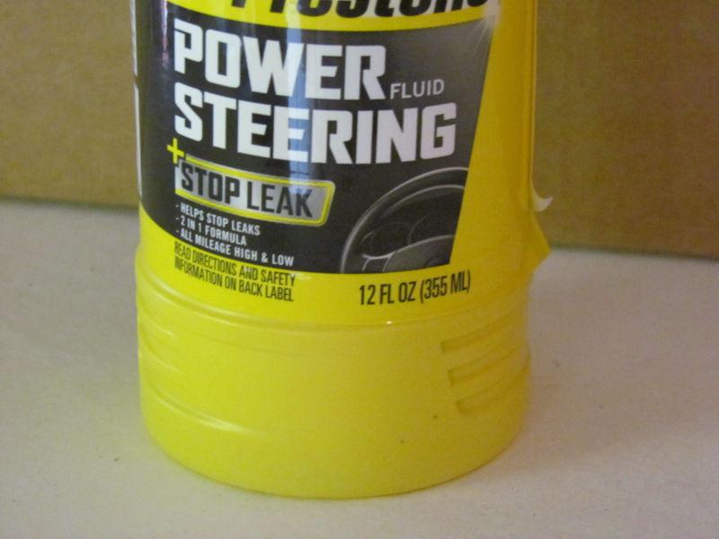 2 bottles prestone power steering fluid + stop leak as-262y free shipping