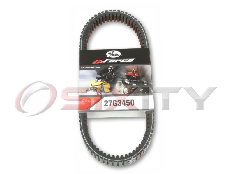 2011-2013 suzuki lt-a500 kingquad axi gates g-force belt drive oe