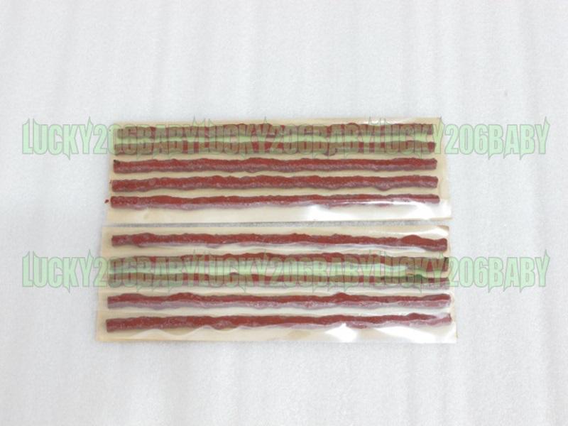 Brown tubeless tyre repair plugs strings cords 7.9" long for many motorcycles a