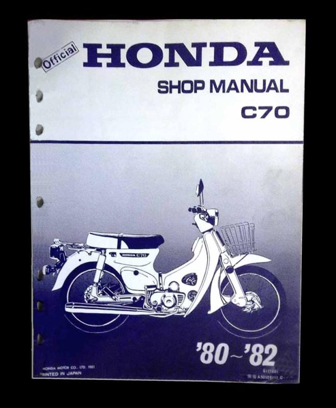 1970-82 honda passport 70 c70 super cub 70cc repair manual