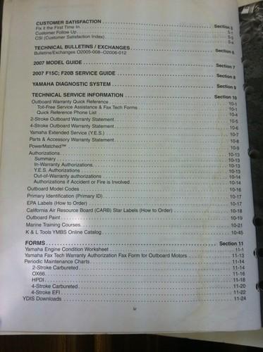 2007 YAMAHA MARINE TECHNICAL GUIDE, US $0.99, image 6