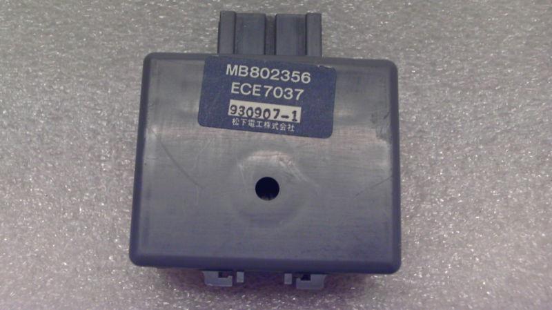 90-94 eclipse talon laser 1g dsm oem electric buzzer relay (mb802356)