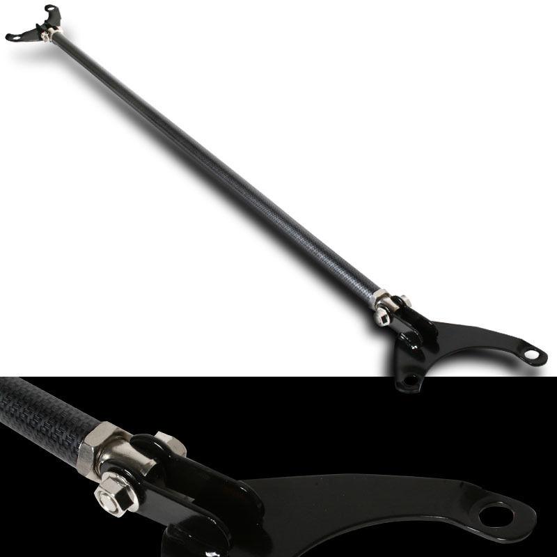 2003-2007 toyota corolla carbon looks front strut bar 04 05 06