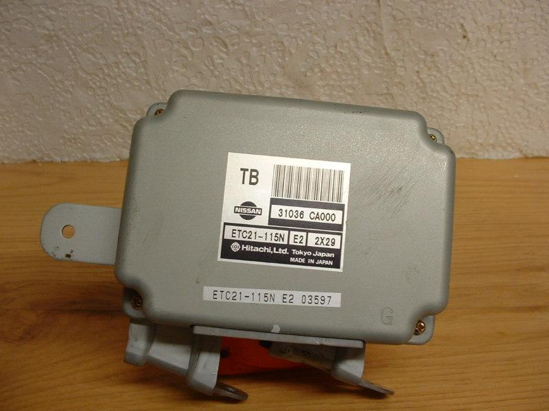 2003 nissan murano transmission computer "tcm" # 31036-ca000