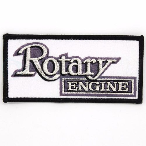 Rotary engine patch - silver &amp; gray letters rx7 rx8 rx2 rx3 rx4 12a 13b 20b