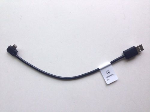 Mercedes-benz iphone ipad media interface lightning connecting charging cable #1