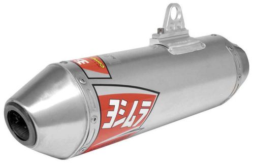 Yoshimura rs-2 slip-on, aluminum muffler  2515703 can-am ds450 quad 2008-09