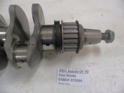 2003 suzuki df 70 - four stroke - crankshaft 12220-99e01
