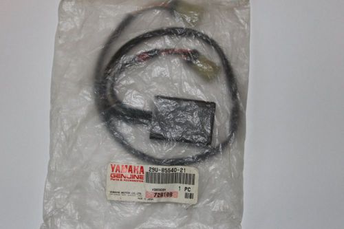 29u-85540-21 yamaha cdi