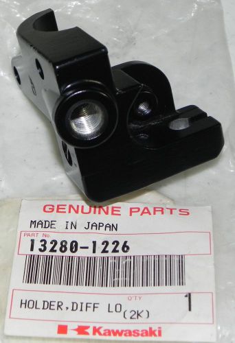Kawasaki lh diff lock lever holder for kvf360 kvf650 2002-2013