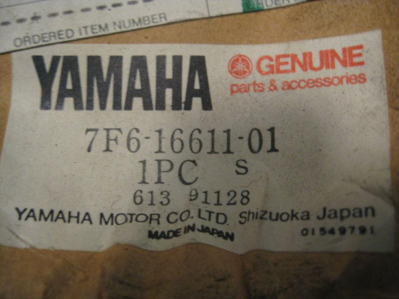Nos obsolete vintage yamaha go kart clutch housing comp ~ part # 7f6-16611-01