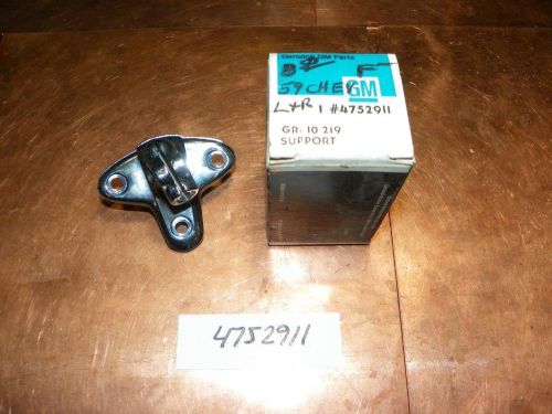 Nos oem sunshade support 4752911 1959-1963 oldsmobile 1959 chevrolet rh or lh