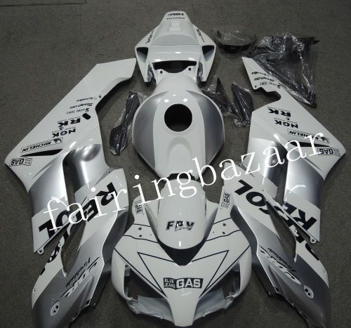 White repsol abs injection bodywork fairing kit for honda cbr1000rr 2004 2005