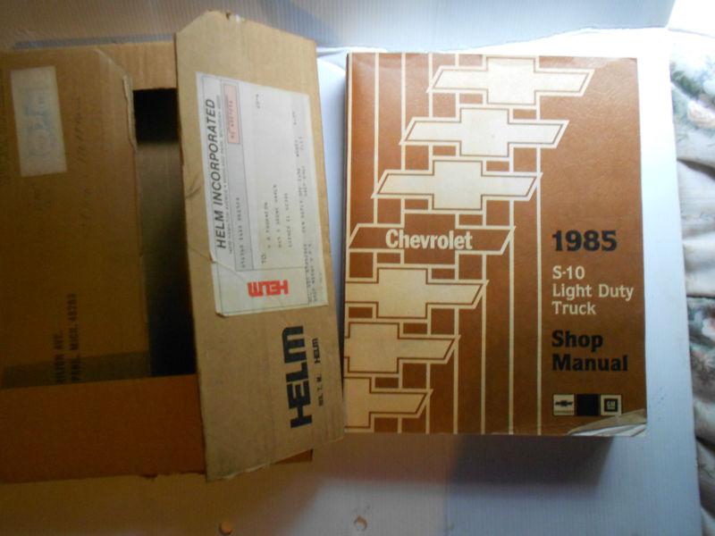 1985 chevrolet s-10 light duty truck shop manual