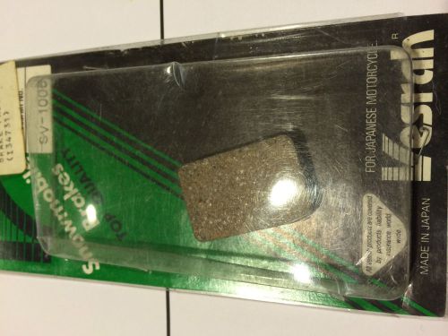 Vesrah brake pad arctic cat