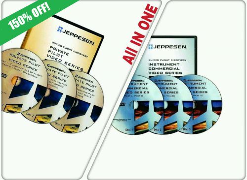 Faa ppl (vfr/ifr) jeppesen gfd private pilot and instrument/commercial video dvd
