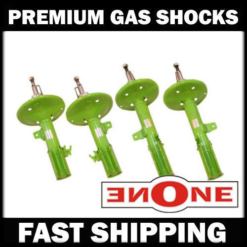 Mcq premium front &amp; rear gas shocks struts 93-02 toyota corolla geo prizm