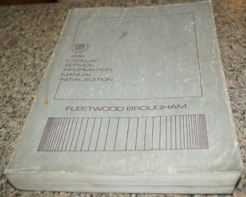 1986 cadillac fleetwood brougham factory service shop manual