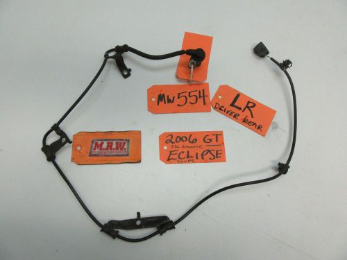06 07 08 eclipse abs speed sensor wire harness left rear lr lh l back wheel oem