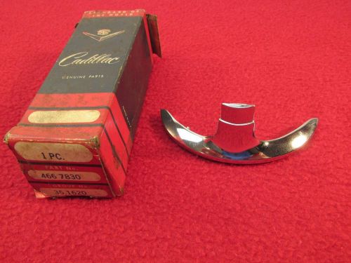 Nos 49 50 51 52 53 54 55 56 57 58 59 cadillac chrome trim molding fender quarter