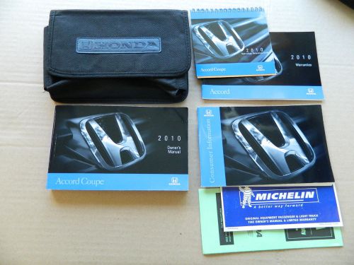 2010 honda accord coupe owners manual with supplements &amp; holder