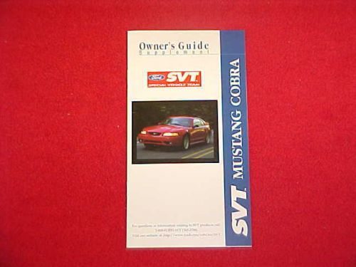 2001 ford svt mustang cobra original new supplement only , owners guide book 01