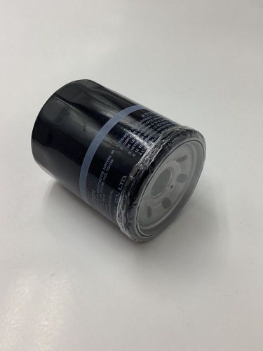 Suzuki Replacement Oil Filter 16510-96J10, US $22.49, image 3