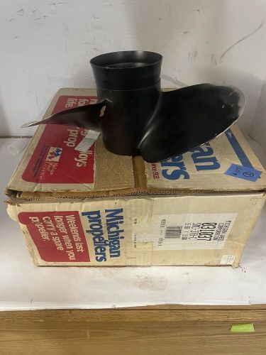 Michigan Wheel Match 031037 15 1/2 X 19 Pitch RH aluminum propeller 031037, US $60.00, image 5