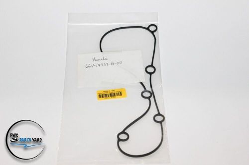WSM Yamaha 1200 / 1300 Generator Cover O-Ring 008-632, 66V-81168-10-00, US $16.84, image 4