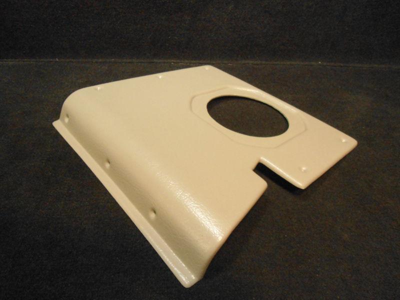 Speaker holder, starboard #4929 tracker marine 13.5" x 14" x 2" # 6