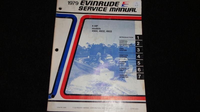 Evinrude outboard boat motor service manual 1979 models 4904, 4932, 4933