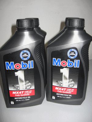 Mobil 1 mx4t 10w-40 motorcycle racing oil - quart - (currently named "4t")