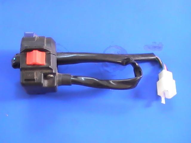 New atv/quad multi switch: starter, headlight, engine kill w/out choke lever.
